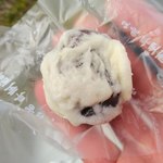 御菓子司梅月堂西店 - 料理写真:ホクホク～
