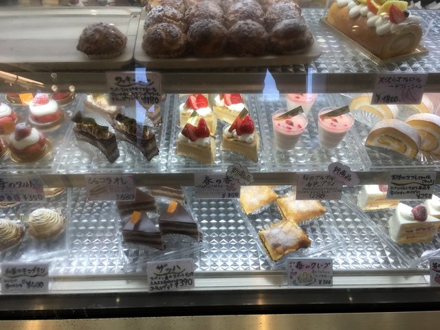 パティスリー ルナンジュ 竹松 ケーキ 食べログ パティスリー ルナンジュ 竹松 ケーキ 食べログ