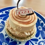 富士の里洋菓子店 - キャラメルムースタルト