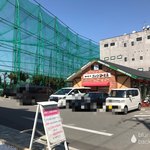 Komeda Kohi Ten - 店の外観