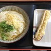丸池製麺所