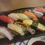 Akebono Zushi - 