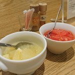 カミヤ - 小さなピクルス(トマトとグレープフルーツ)