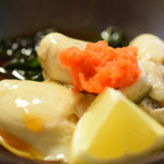 楽座 - もみじおろし‼︎