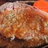 シド亭 シド亭