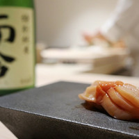 はっこく - 