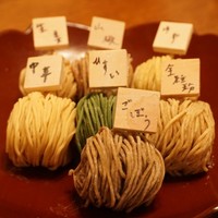 広尾はしづめ - 