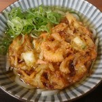 いぶきうどん - 