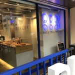 ブラフ ベーカリー - 