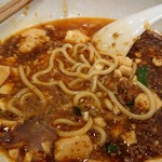 SHIBIRE NOODLES 蝋燭屋 銀座本店 - 