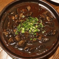 中国飯店 紫玉蘭 - 