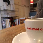 mel mel cafe. - 