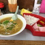 ラーメン大学 都 - 