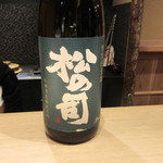 富小路 やま岸 - 松の司(2018.2月上旬)