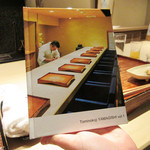 富小路 やま岸 - お店への想いあふれる写真集☆彡