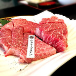 万葉 - シャトーブリアン（200g）