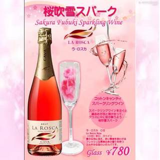 イタリアン居酒屋 にんたま屋台_0