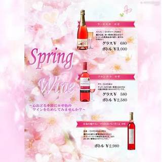 イタリアン居酒屋 にんたま屋台_2