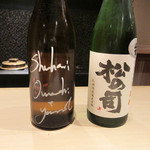 富小路 やま岸 - 澤屋まつもと守破離 雄町×山田錦/松の司 純米大吟醸 陶酔 生酒(2018.2月上旬)