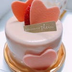 パティスリー プラン - 