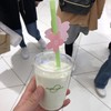 ずんだ茶寮 東京ソラマチ店