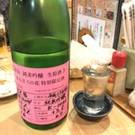 味処 やまきよ - まんさく 純米吟醸生原酒 ピンクラベル【秋田】680yen