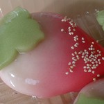 久栄堂菓子舗 - お雛菓子（イチゴ）