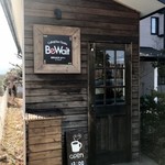 カフェ ビーウエイト - 