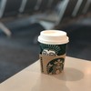 スターバックス・コーヒー 羽田空港第2ターミナル国内線ゲートエリア店