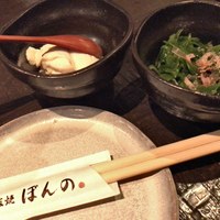 鉄板焼　ぼんの - 