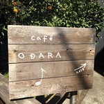 ODARA - 看板が目印です。