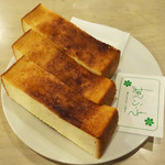 マヅラ喫茶店 - トースト