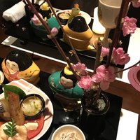 有とみ - 
