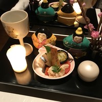 有とみ - 