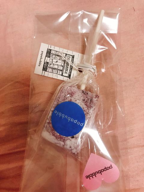 パパブブレ ルミネエスト新宿店 Papabubble 新宿 洋菓子 その他 食べログ
