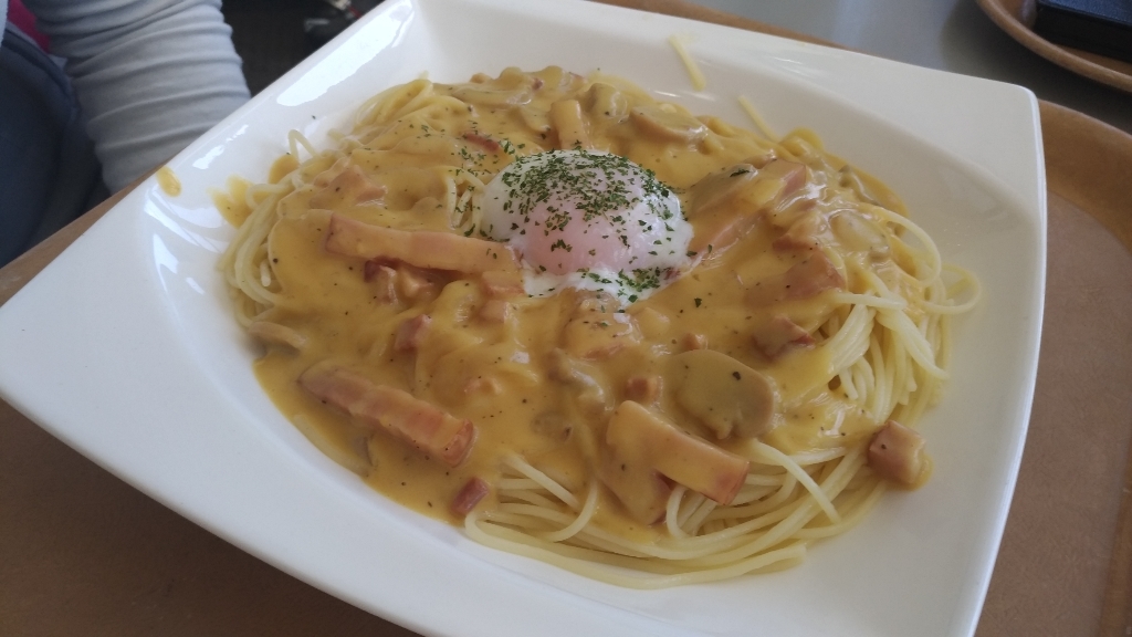 スカイアーク name=