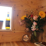 empire coffee stand - 