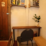 empire coffee stand - 