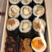 点邑 - 