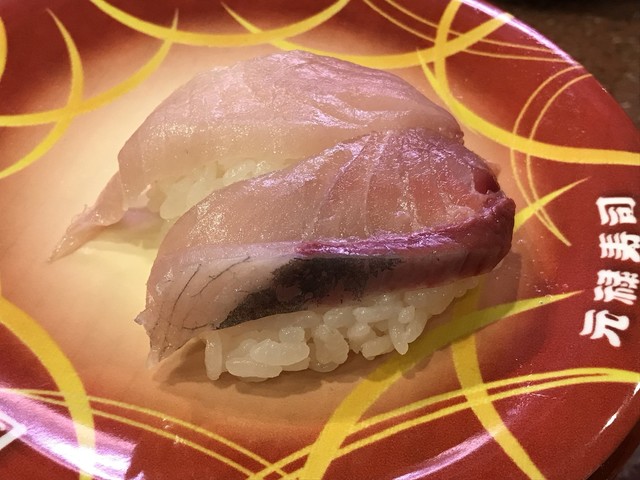 元禄寿司 本店>