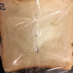 パンのペリカン - 