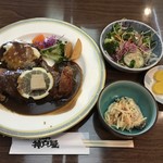 Suteki & Tonkatsu Koube Ya - 