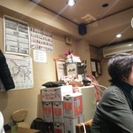 千子 - 