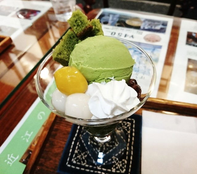 Yanoenkissayuurin 桐生 美登利 日本茶專賣店 食べログ 繁體中文 Yanoenkissayuurin 桐生 美登利 日本茶專賣店 食べログ 繁體中文