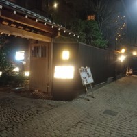 エノテカピッツェリア 神楽坂スタジオーネ - 