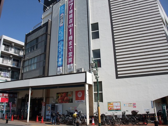 Daie 八王子 其他 食べログ 繁體中文