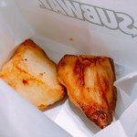 サブウェイ マルイシティ横浜店