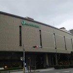 ホテルアウィーナ大阪 - 