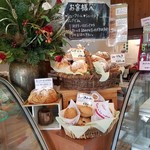 しょうかどう - シュークリームが美味しそう～