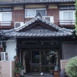 Saifuya Ryokan - 